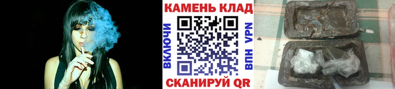 Купить закладку Метадон  АМФ  Марихуана  Мефедрон  Альфа ПВП  COCAIN  Старый Оскол