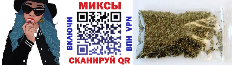 Купить  Старый Оскол  Бутират GHB 