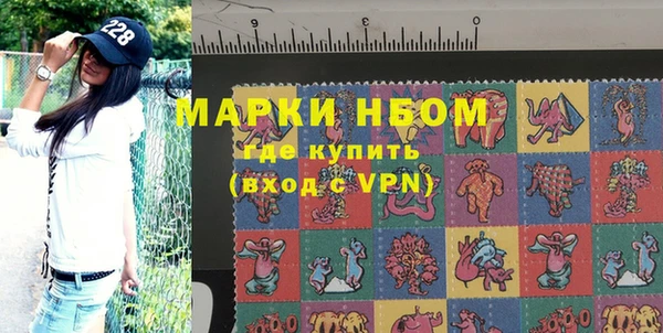ГАЛЛЮЦИНОГЕННЫЕ ГРИБЫ Алексин