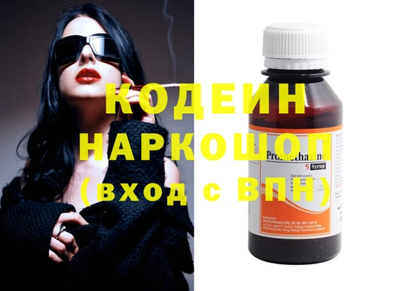 MDMA Алзамай