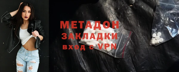 кокаин перу Алексеевка