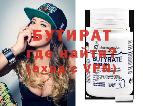MDMA Алзамай
