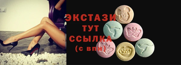 MDMA Алзамай