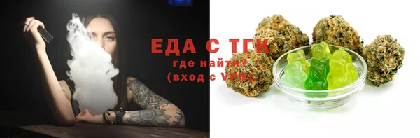 MDMA Алзамай