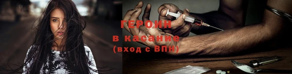 ГАЛЛЮЦИНОГЕННЫЕ ГРИБЫ Алексин