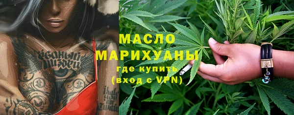 MDMA Алзамай