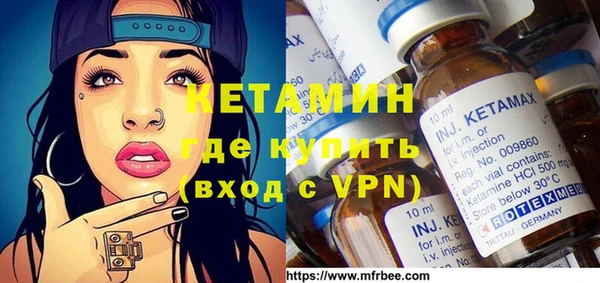 MDMA Алзамай