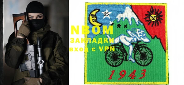 MDMA Алзамай