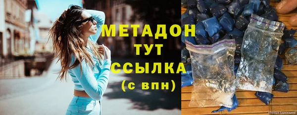 MDMA Алзамай