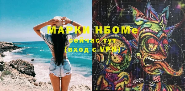 кокаин перу Алексеевка