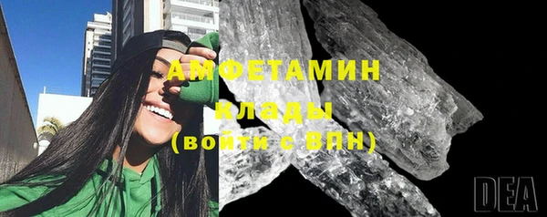 MDMA Алзамай